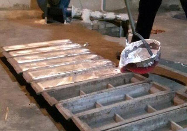 ریخته گری آلومینیوم